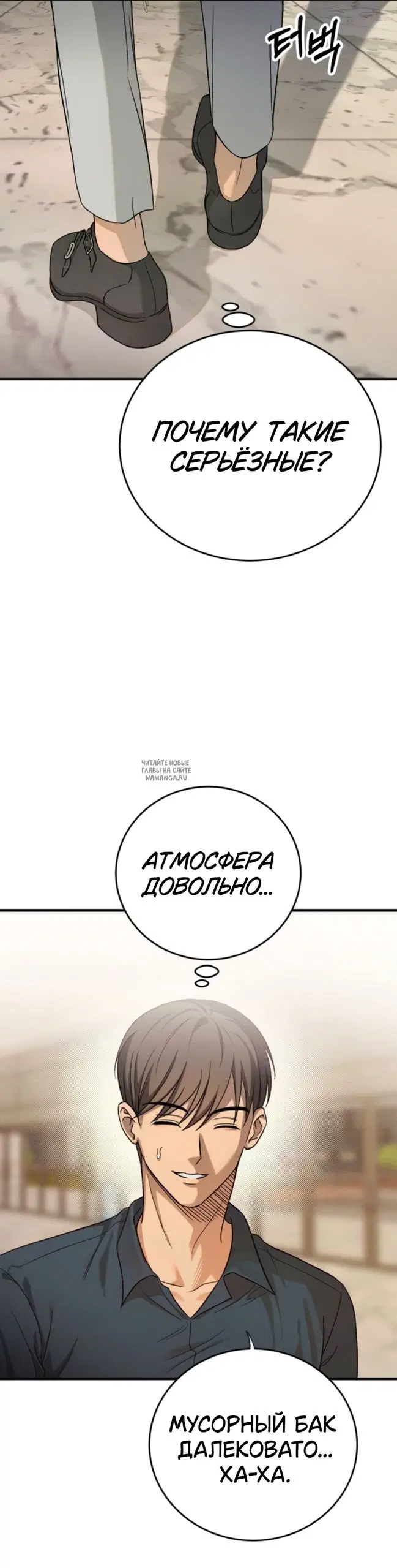 Page 34.000