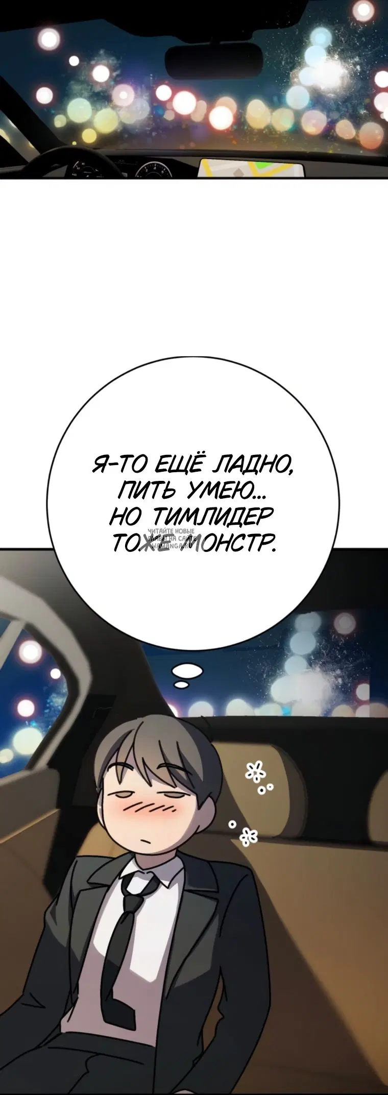 Page 34.000