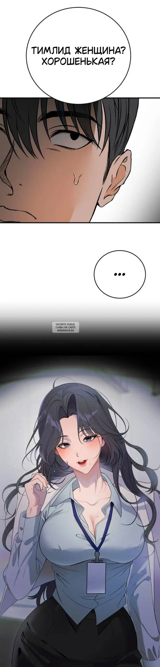 Page 35.000