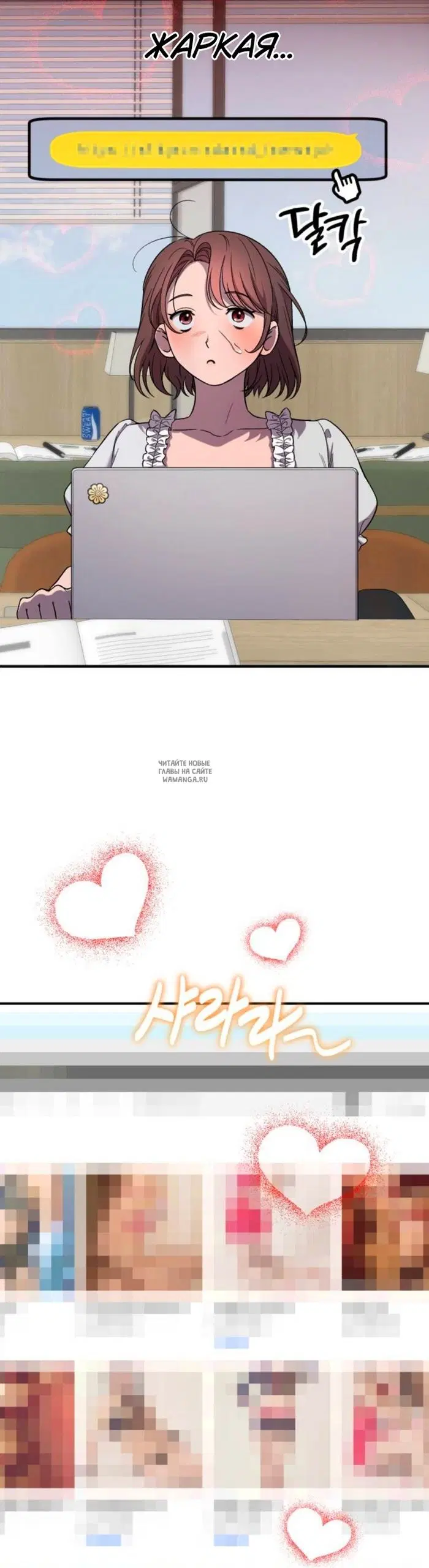 Page 35.000