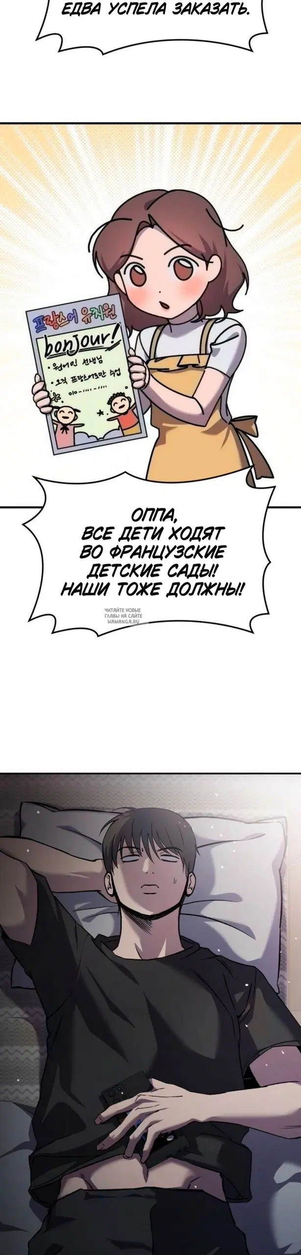 Page 36.000