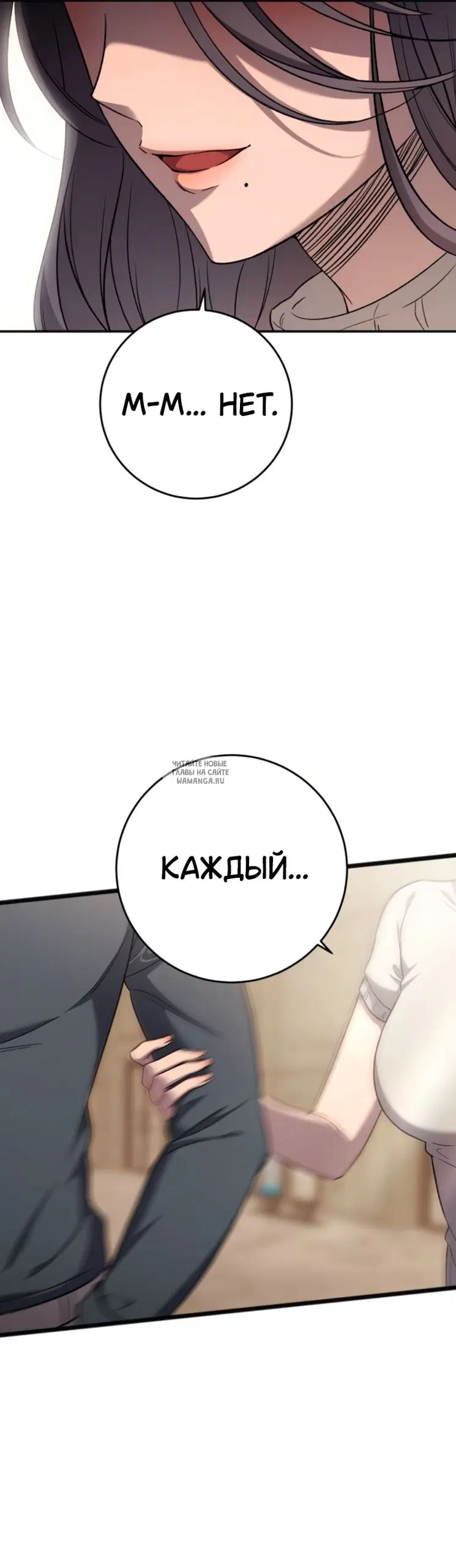 Page 36.000