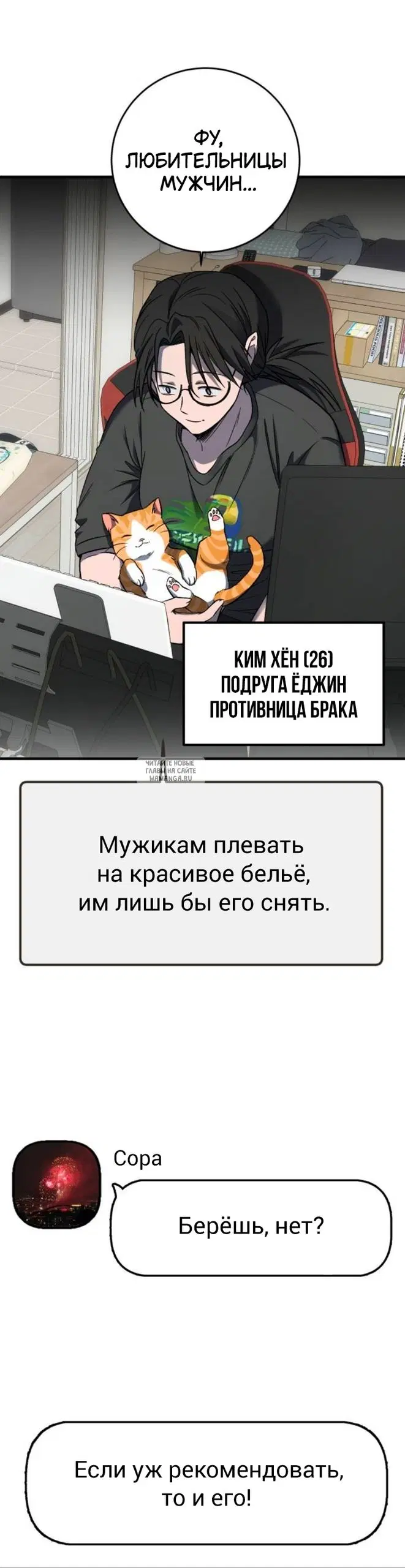 Page 37.000