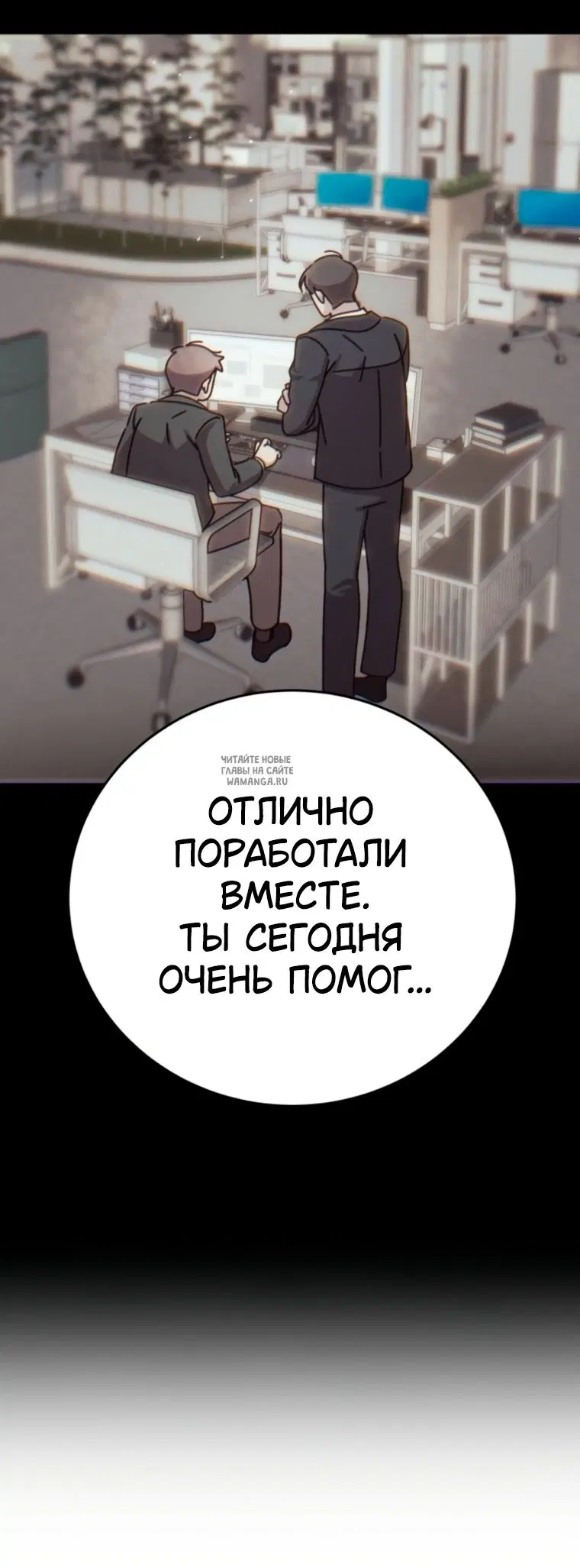 Page 37.000
