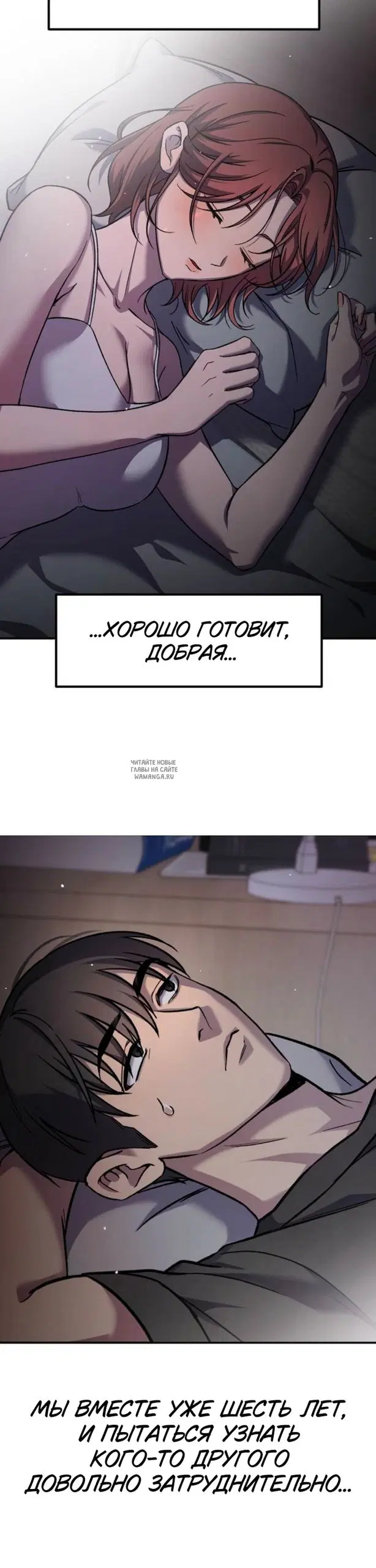 Page 38.000