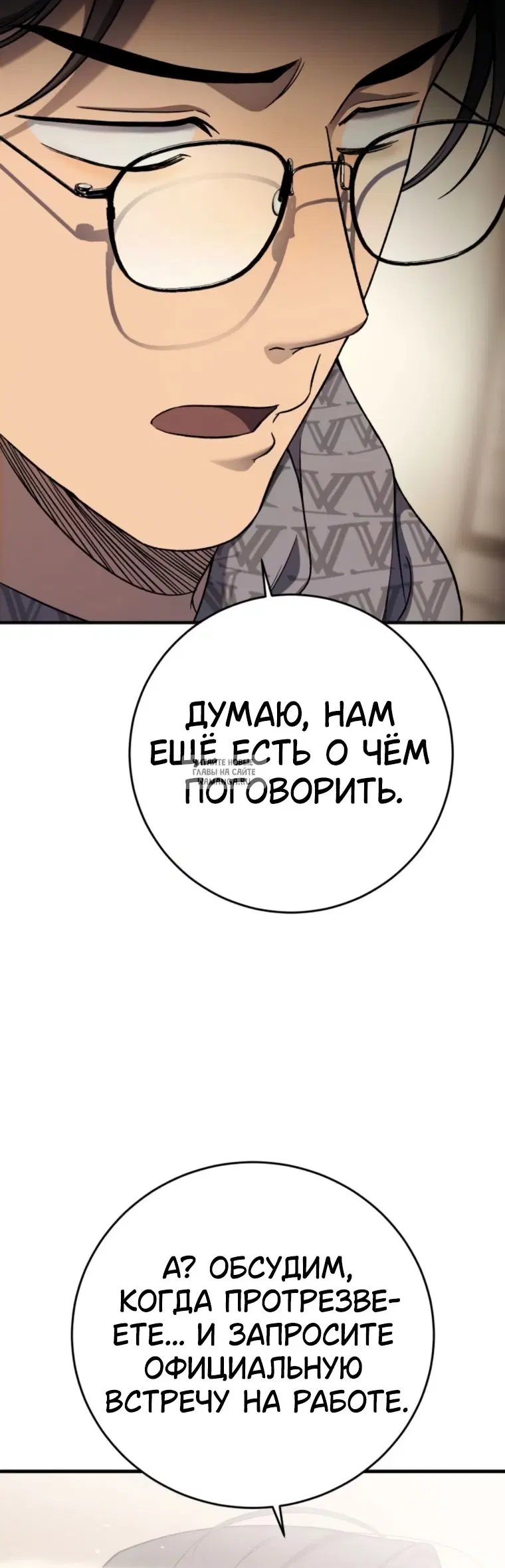 Page 38.000