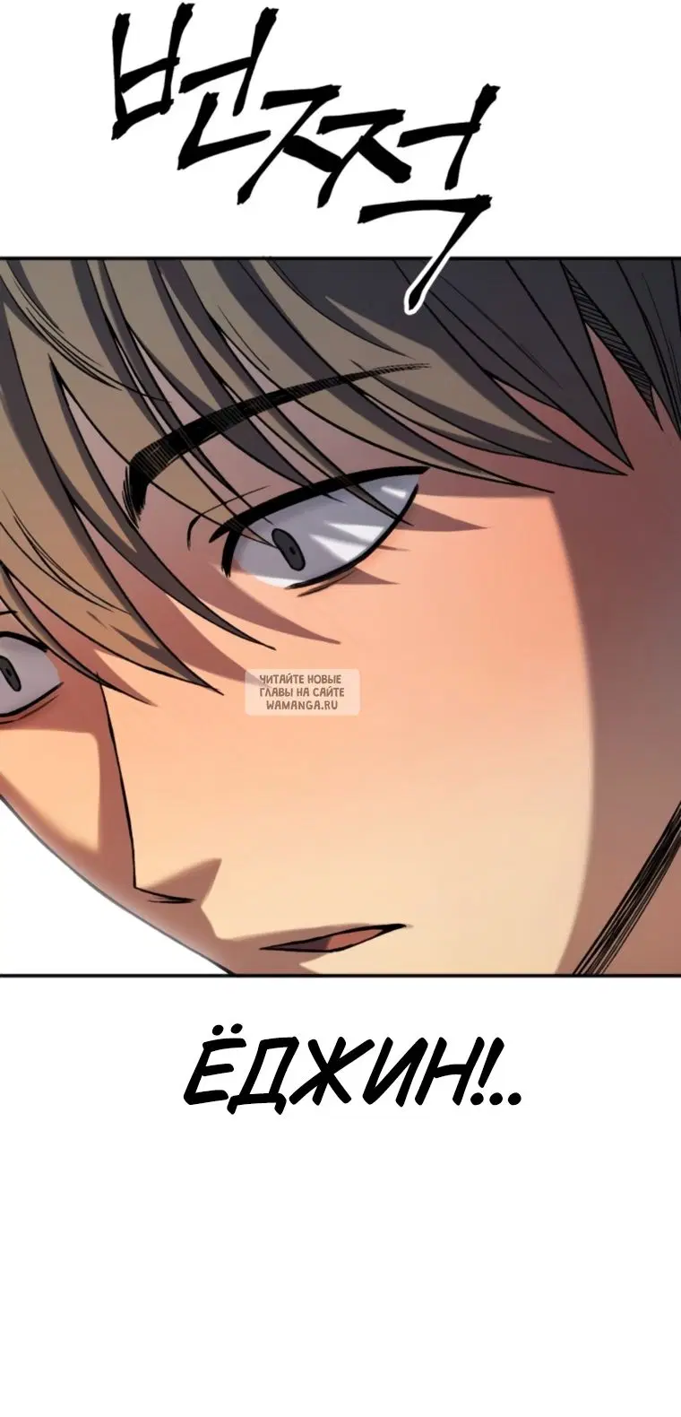 Page 38.000