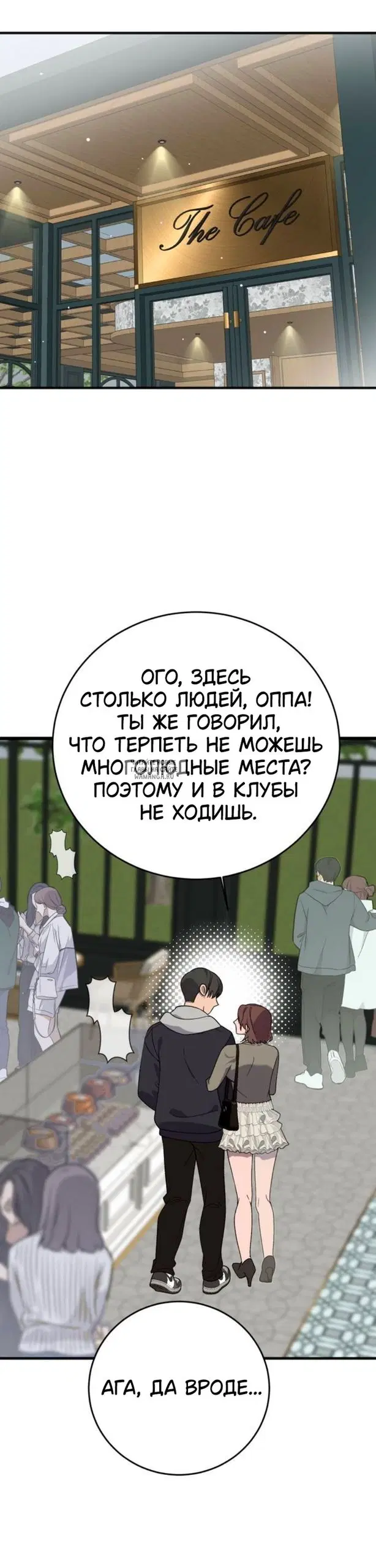 Page 39.000