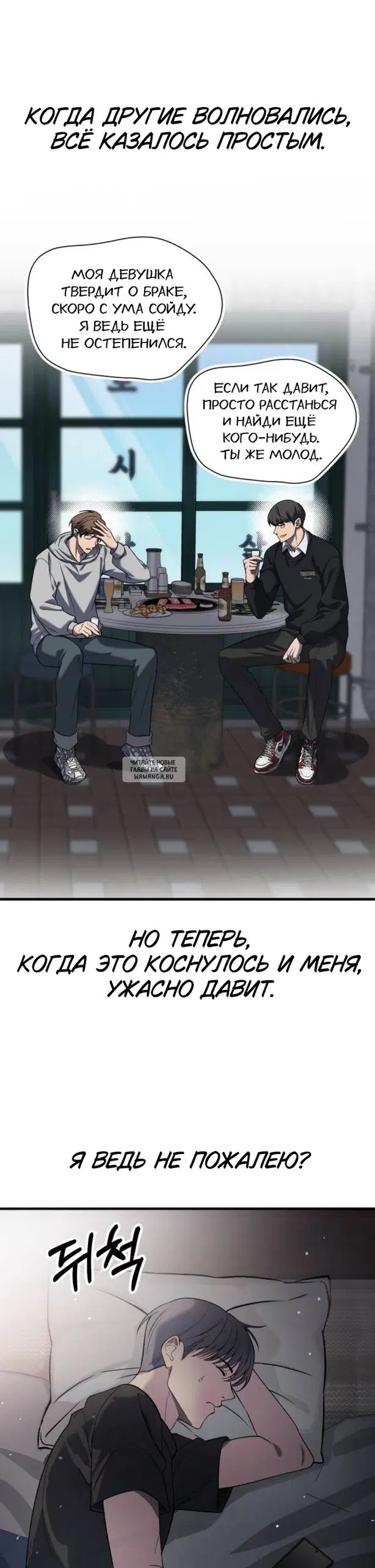 Page 39.000