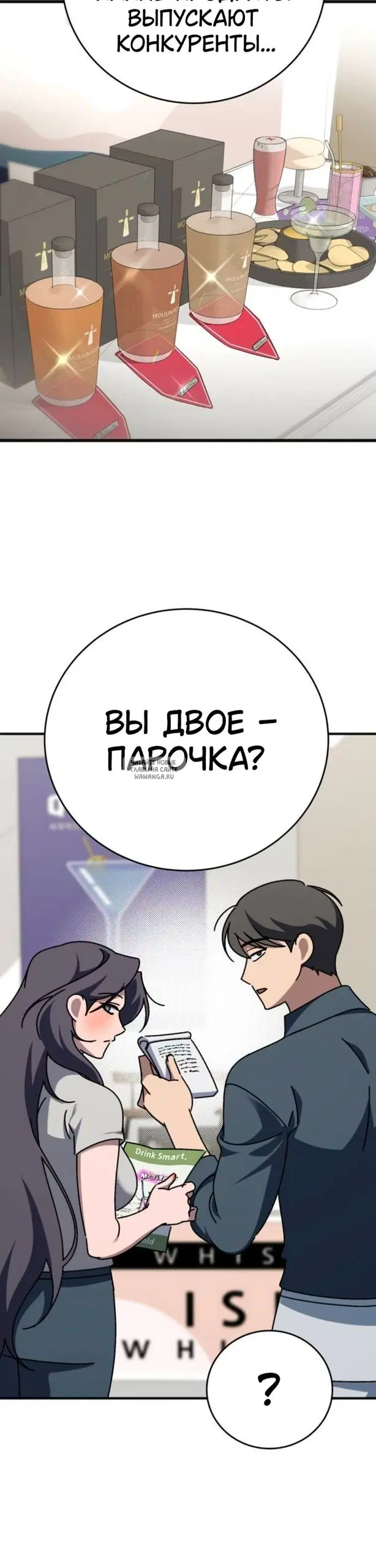 Page 39.000