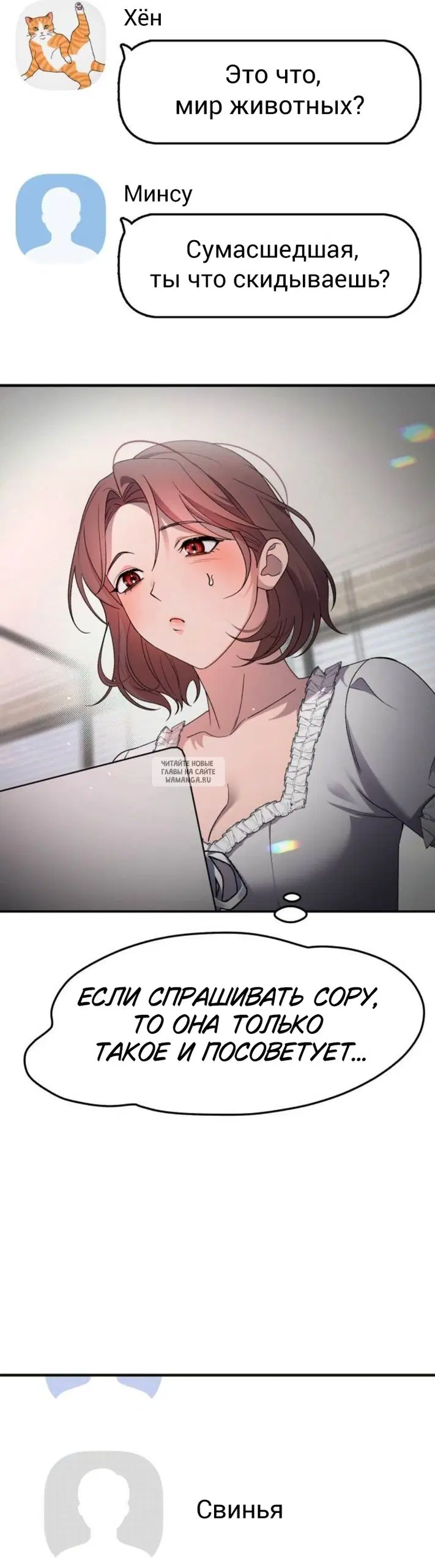 Page 39.000
