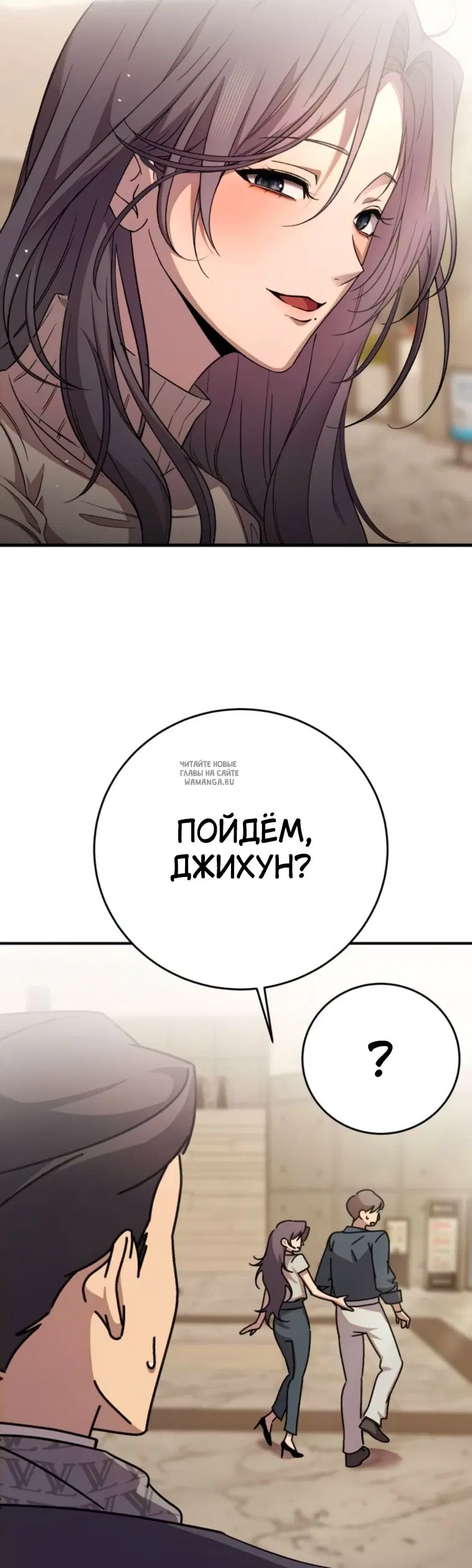 Page 39.000