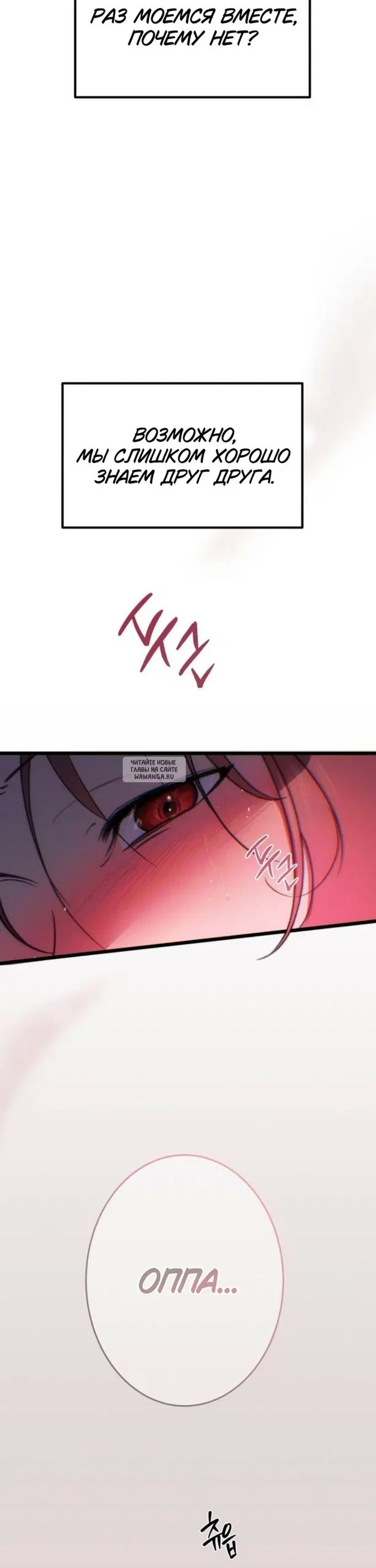 Page 30.000