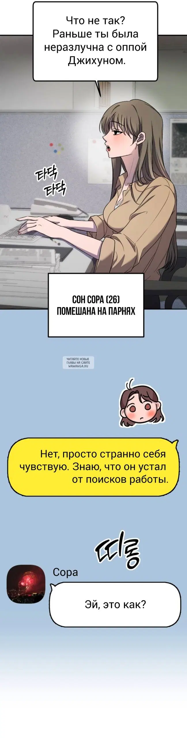 Page 30.000