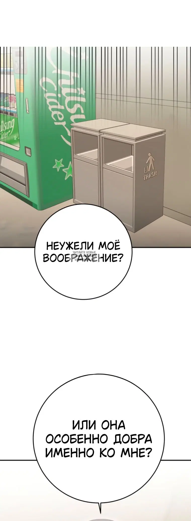 Page 30.000