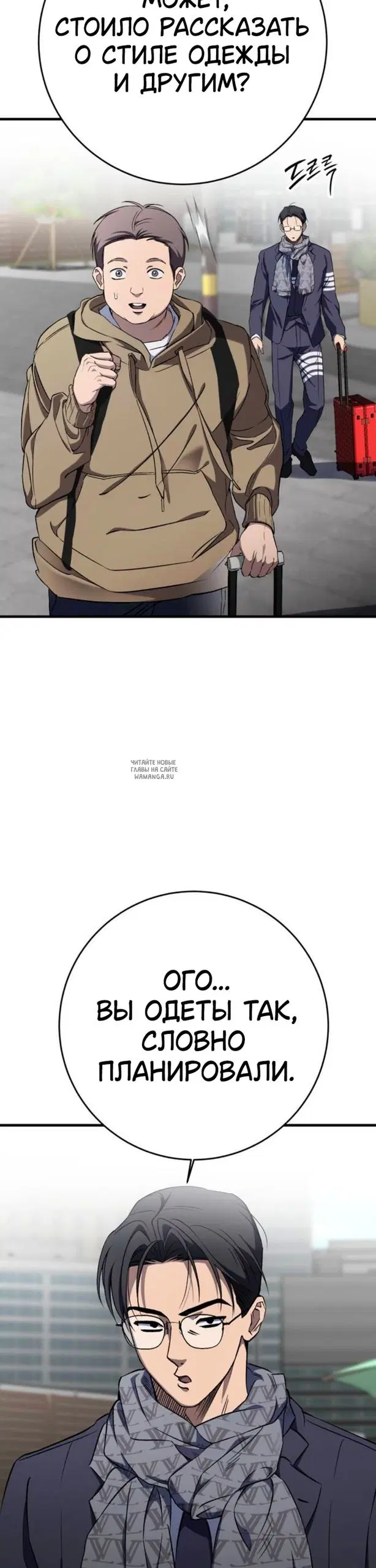 Page 31.000