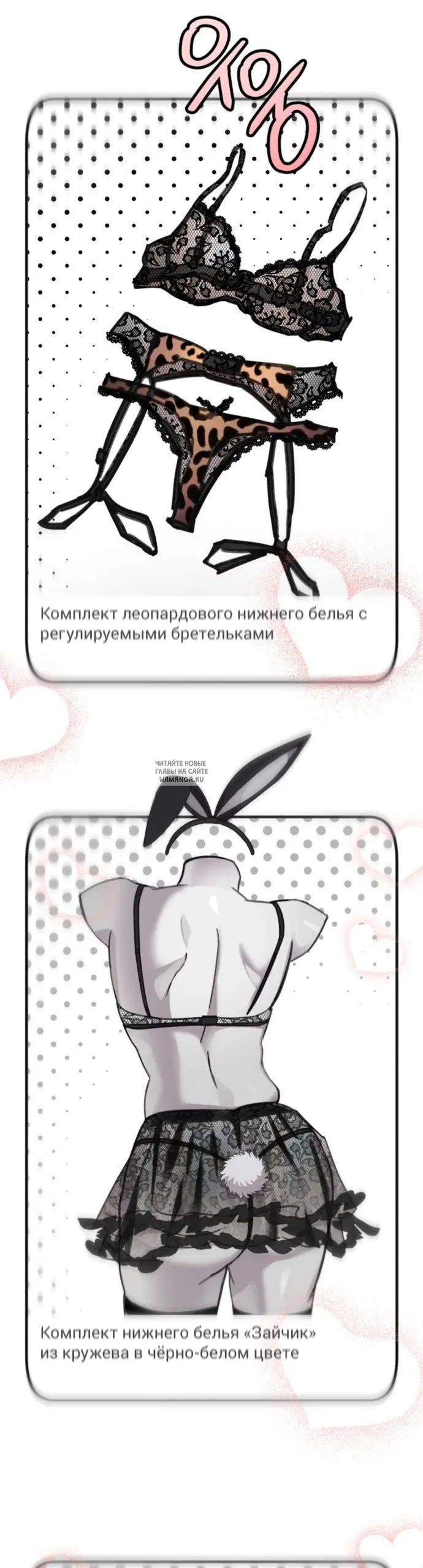 Page 31.000