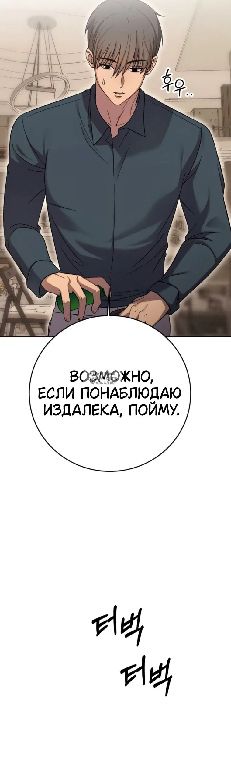 Page 31.000