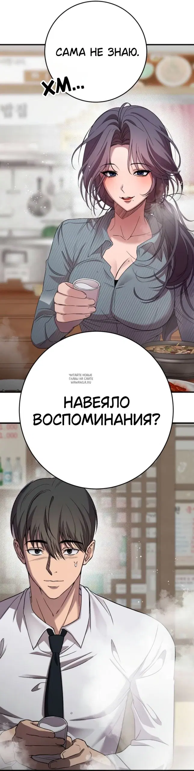 Page 31.000