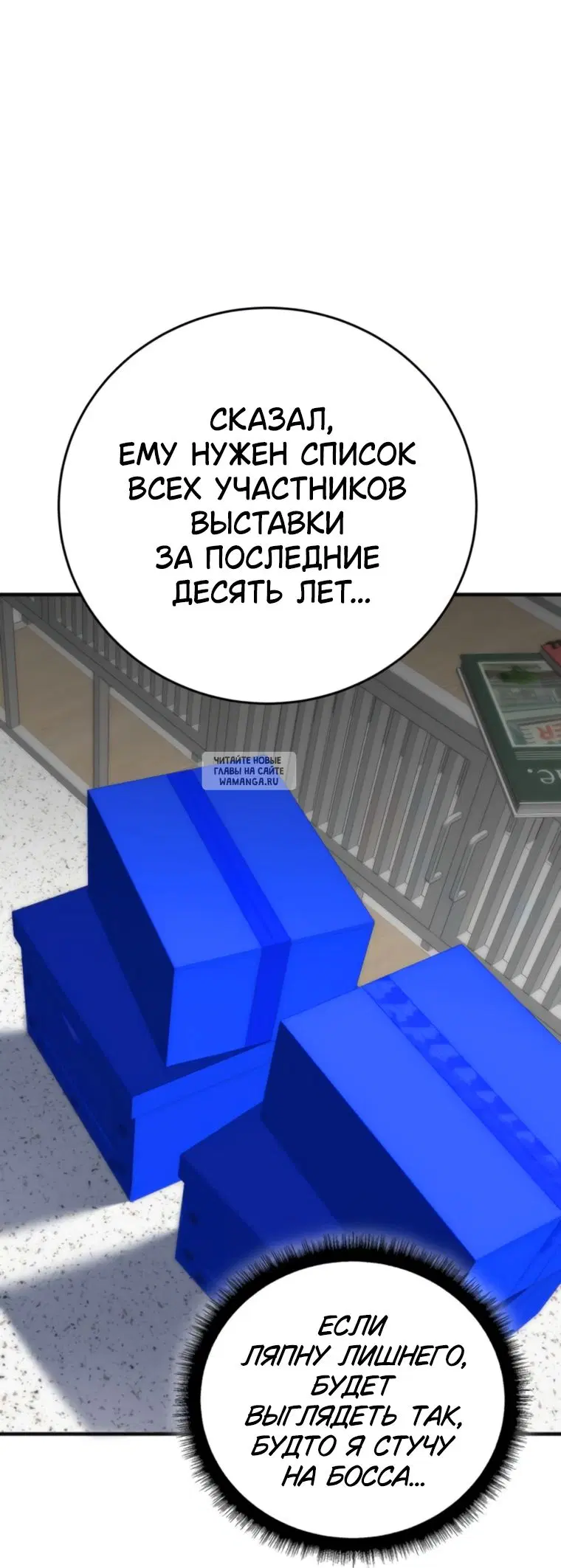 Page 3.000