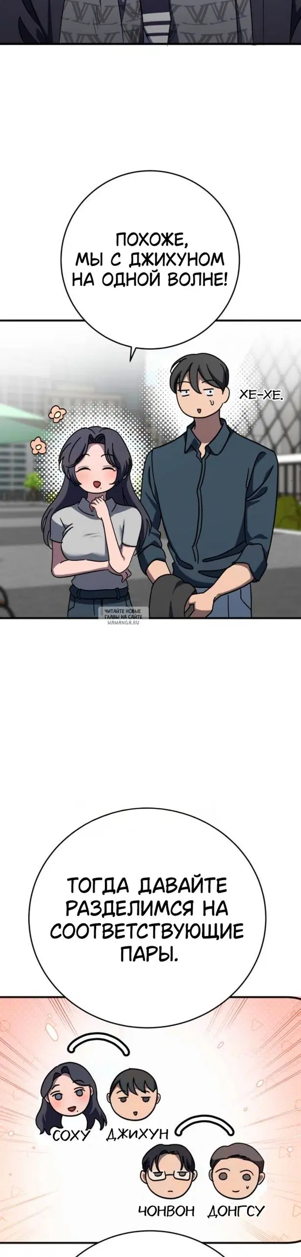Page 32.000
