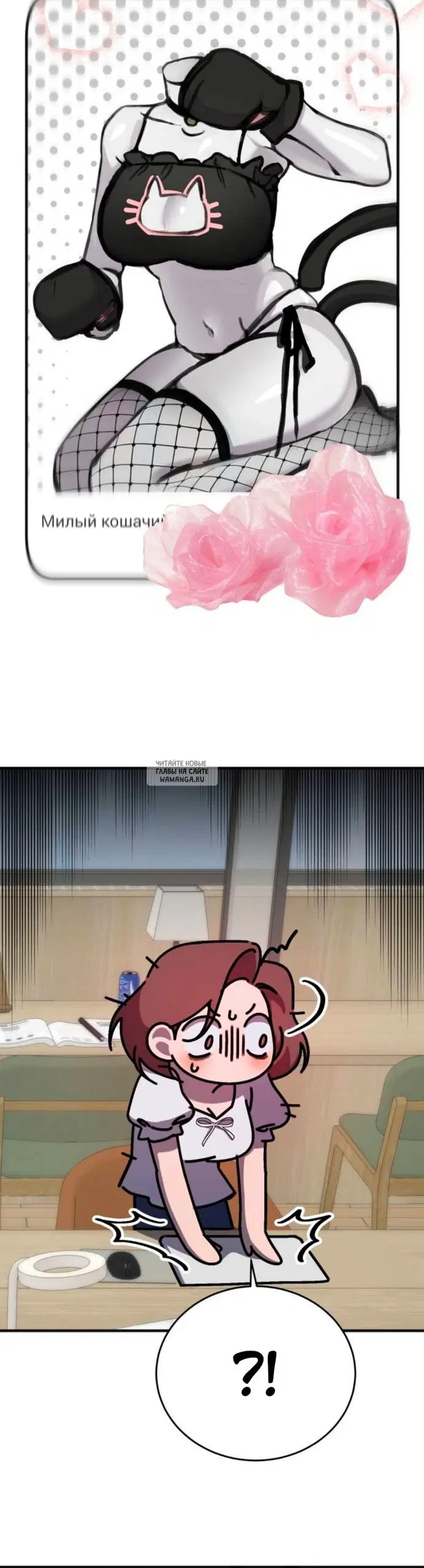 Page 32.000
