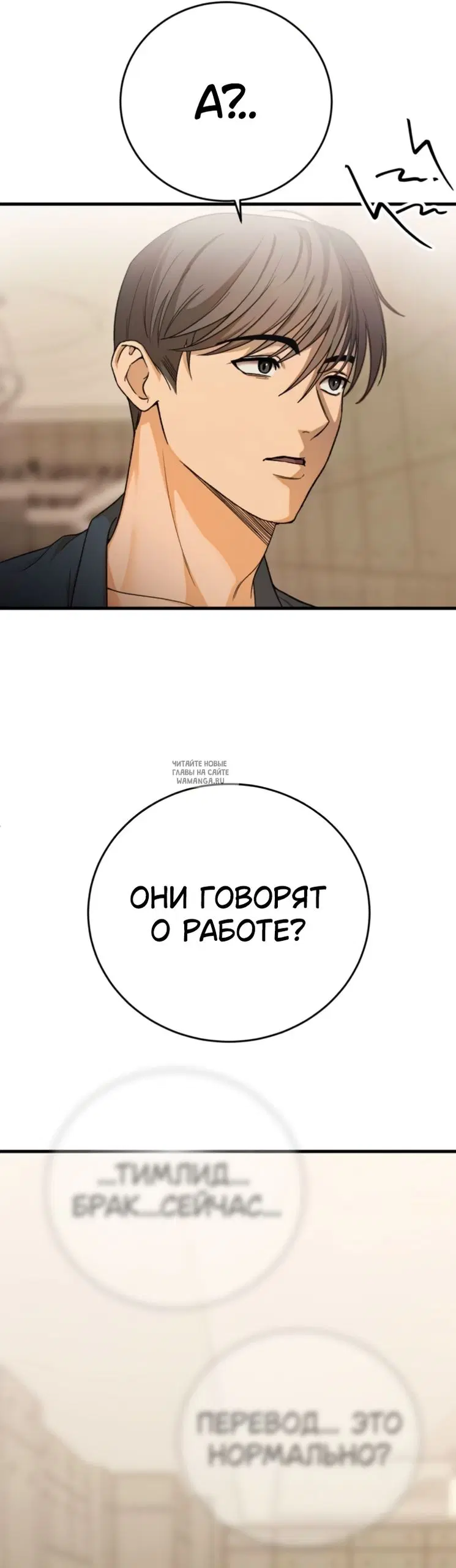 Page 32.000