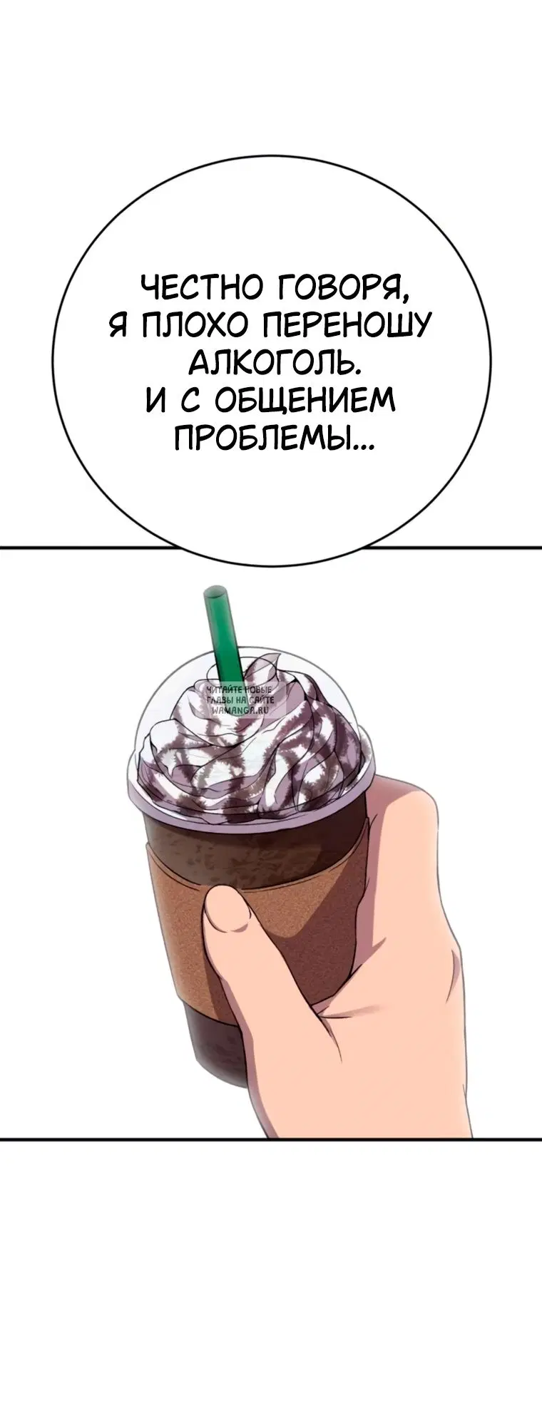 Page 32.000