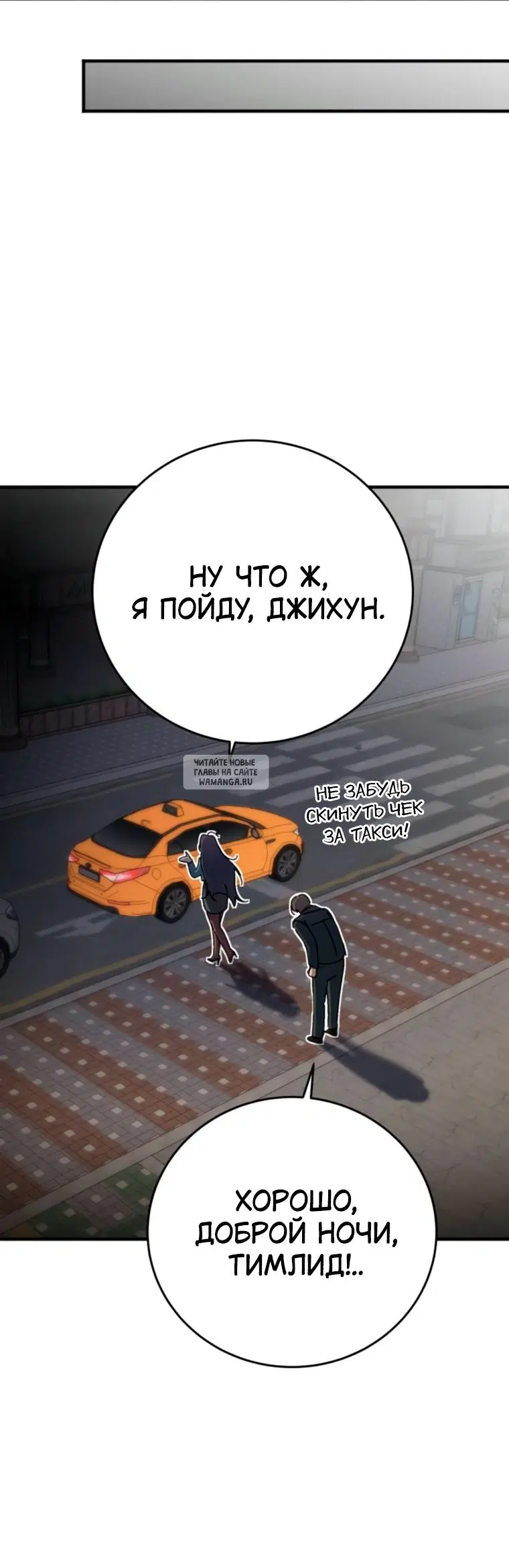 Page 32.000