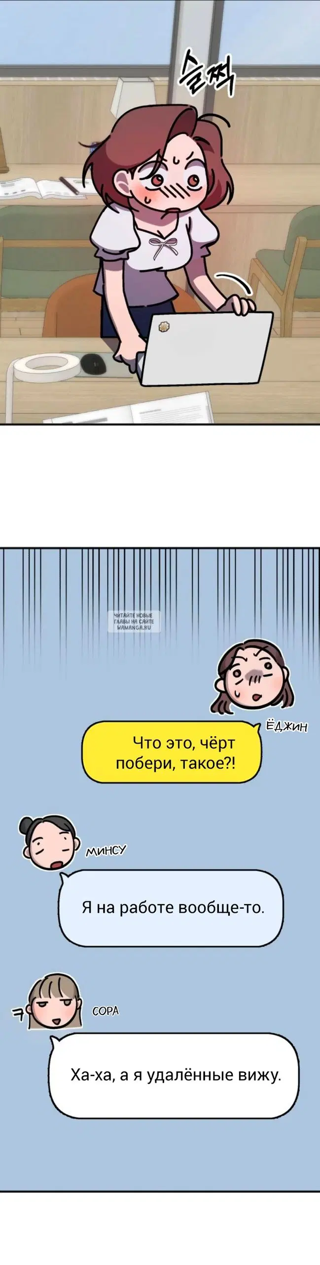 Page 33.000