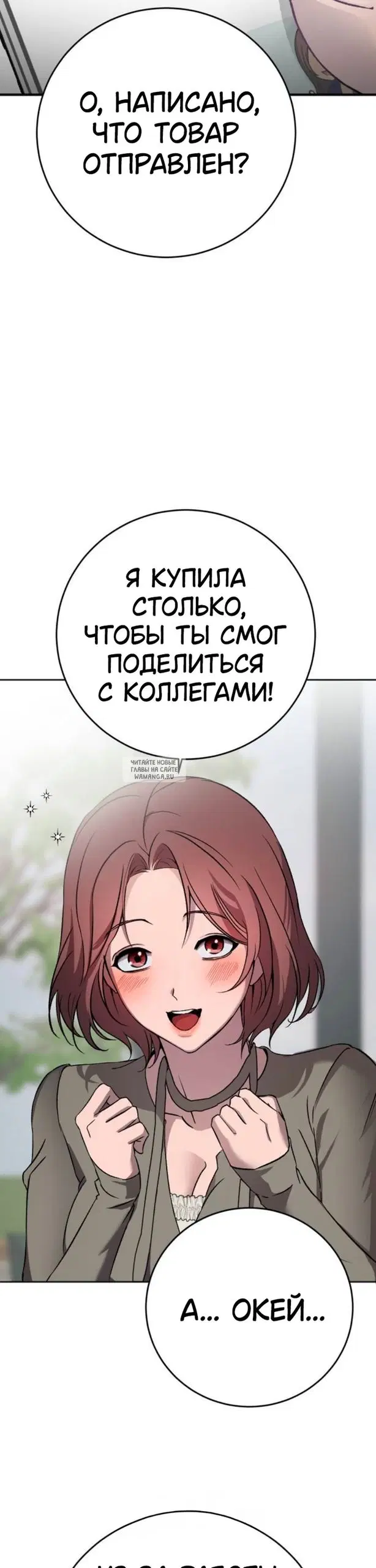 Page 44.000