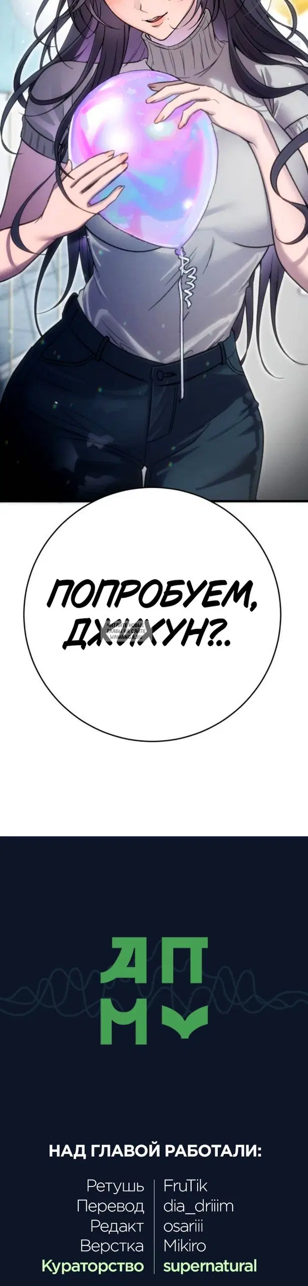 Page 44.000