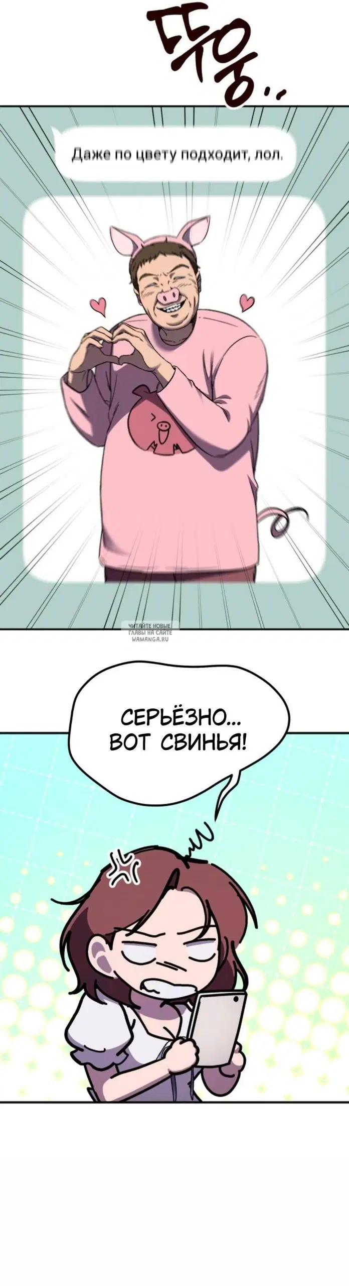 Page 44.000