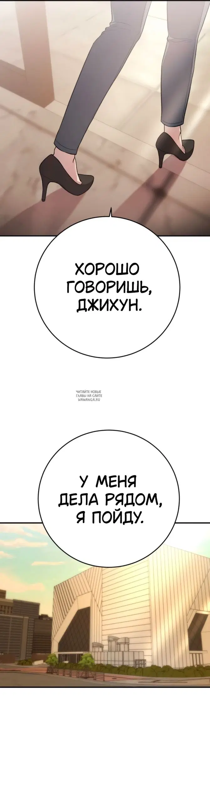 Page 44.000
