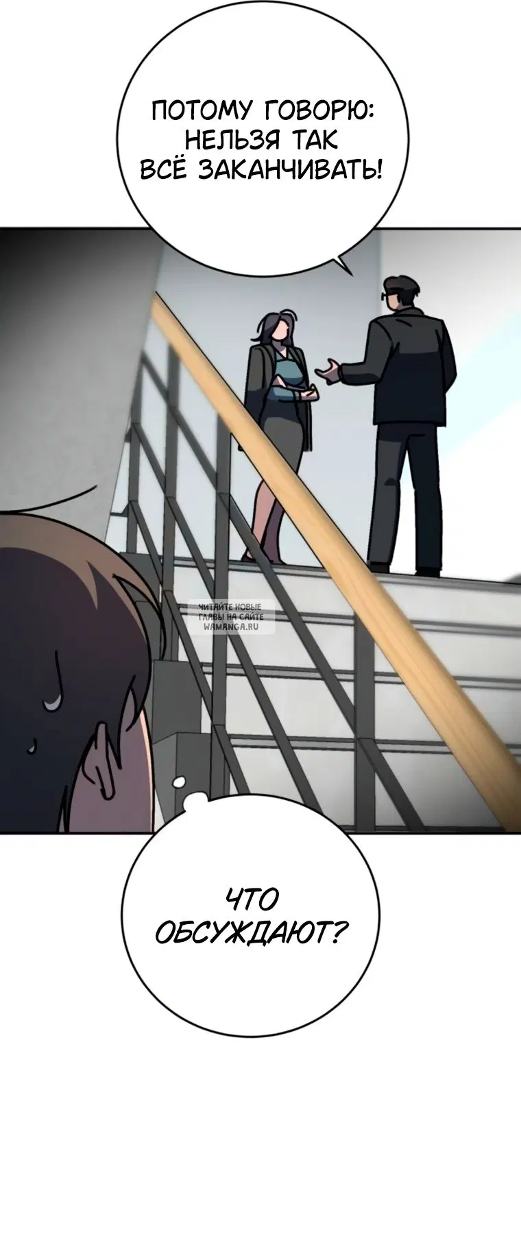 Page 44.000