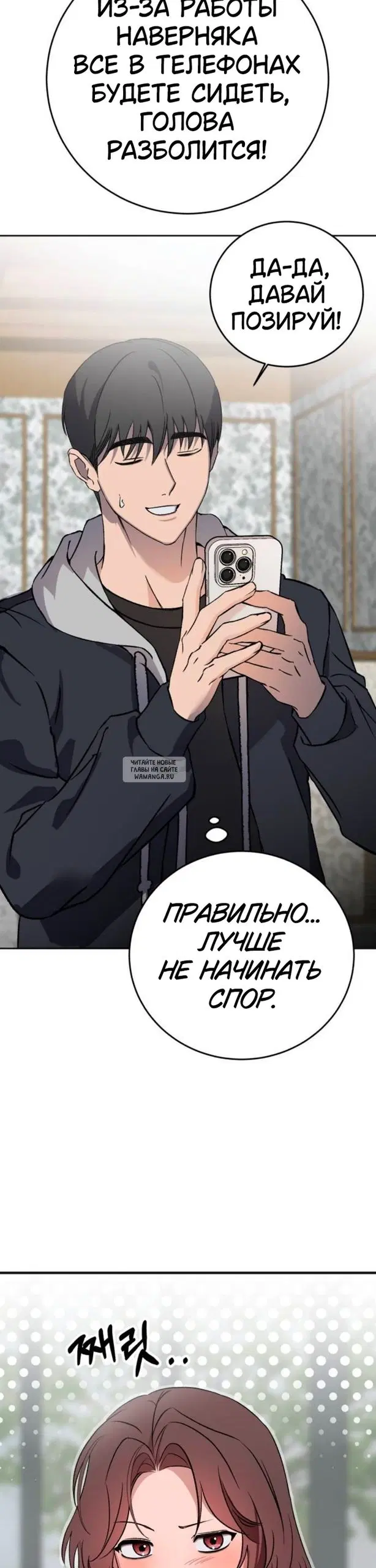 Page 45.000
