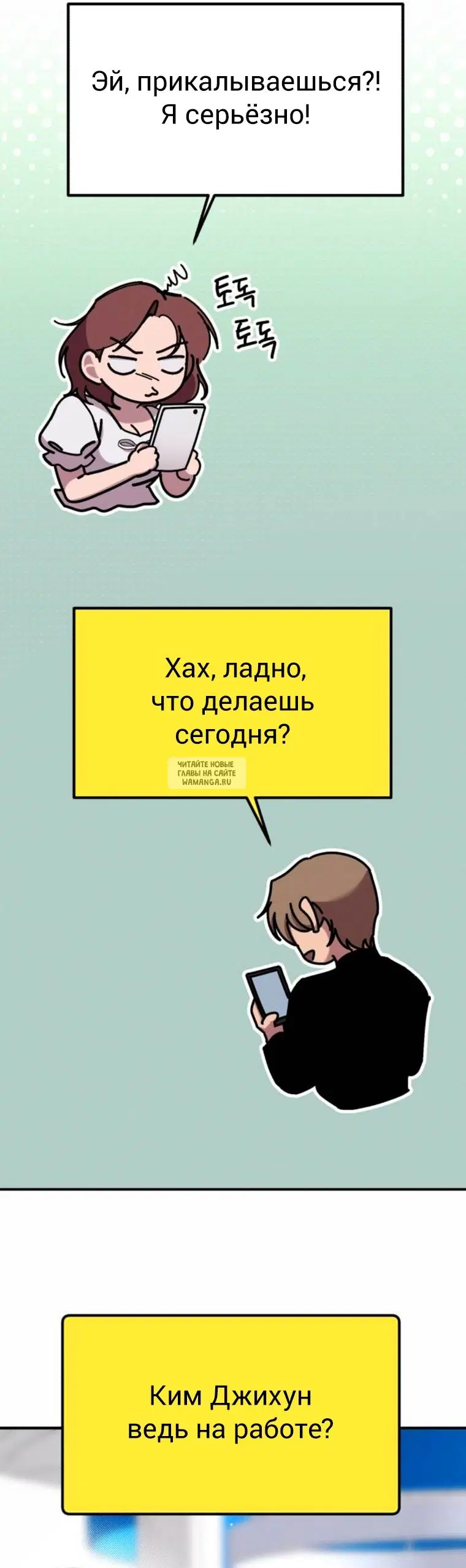 Page 45.000