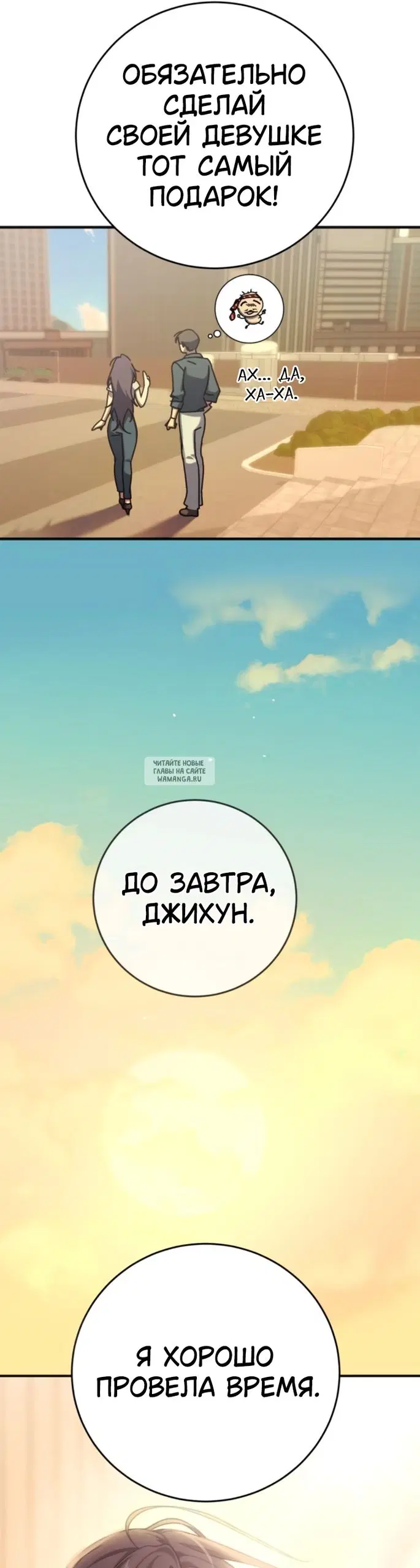 Page 45.000