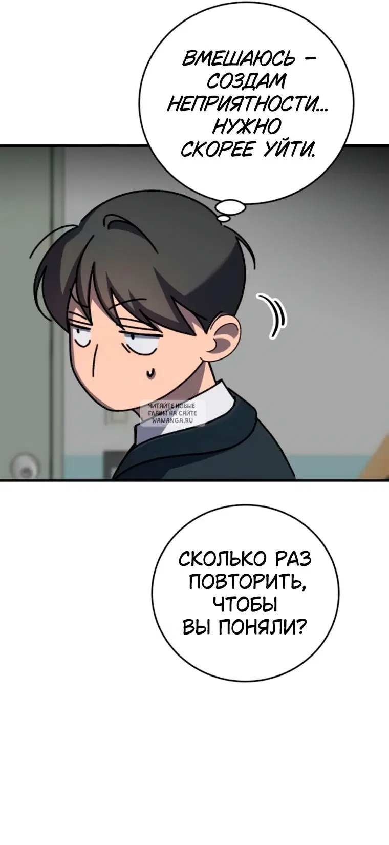 Page 45.000