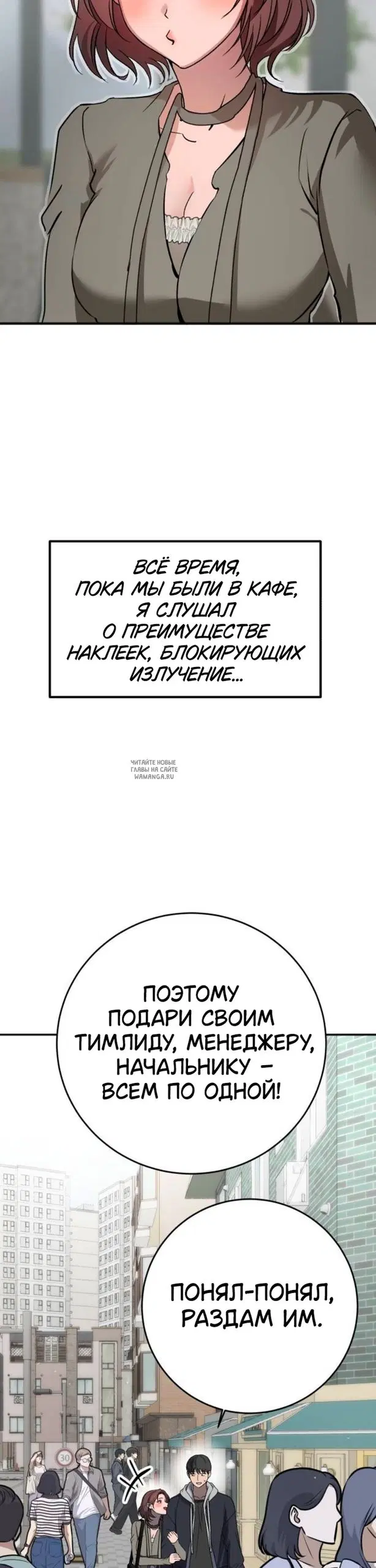 Page 46.000