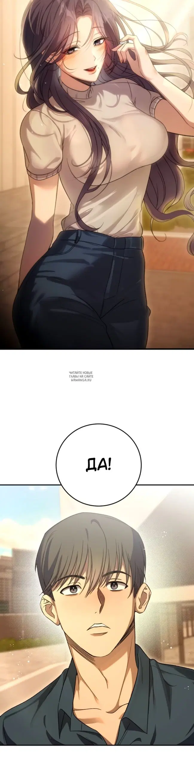 Page 46.000