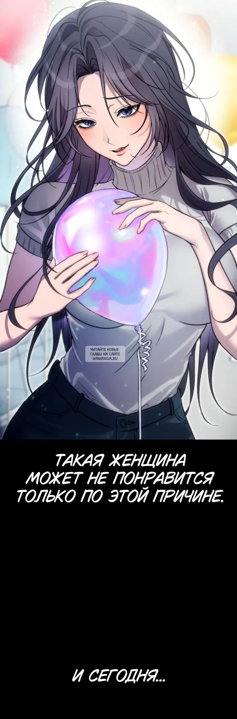 Page 48.000