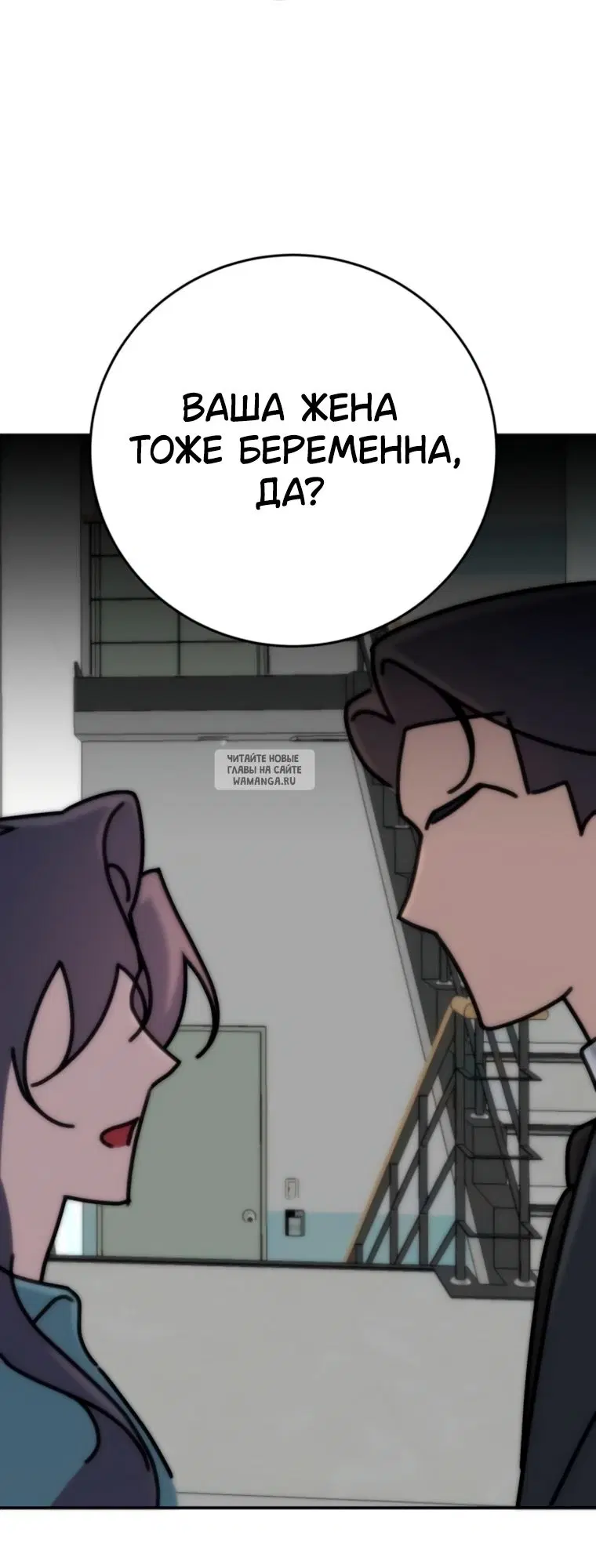 Page 48.000