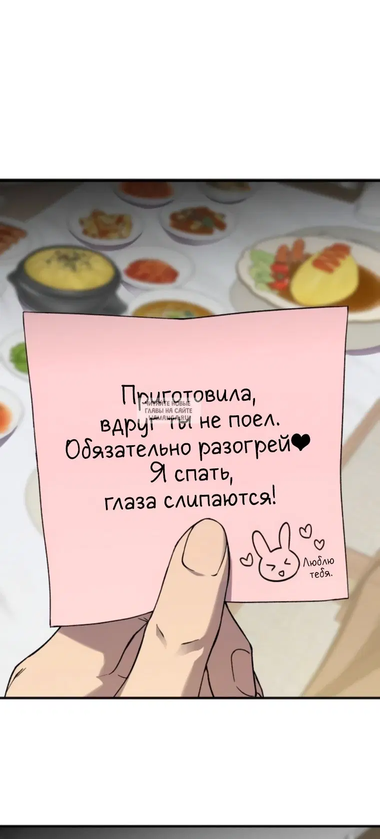 Page 49.000