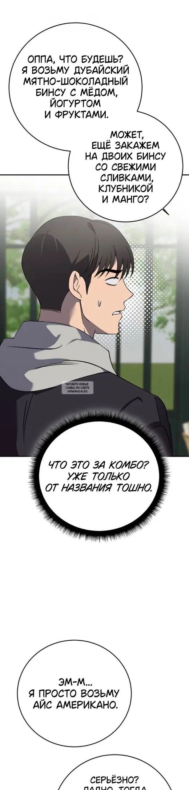 Page 40.000