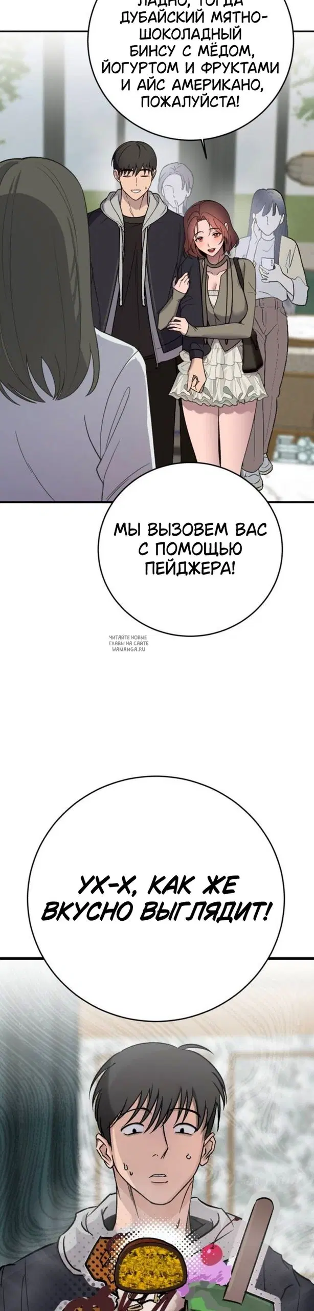 Page 41.000