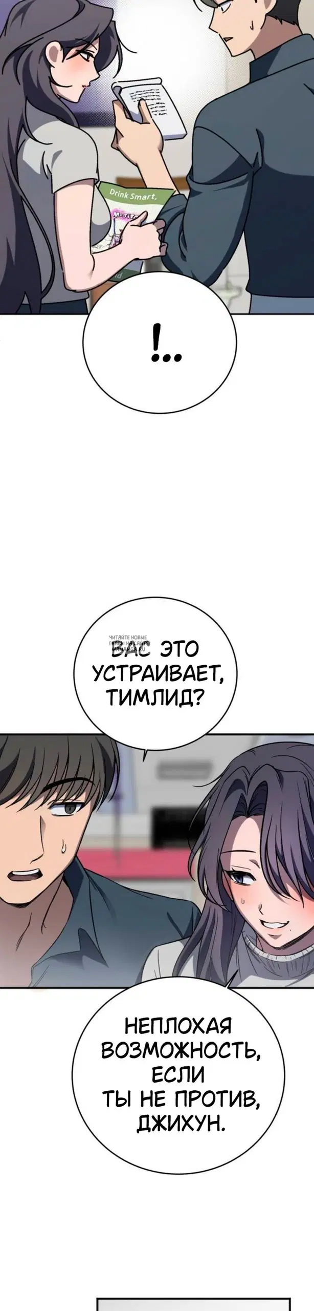 Page 41.000