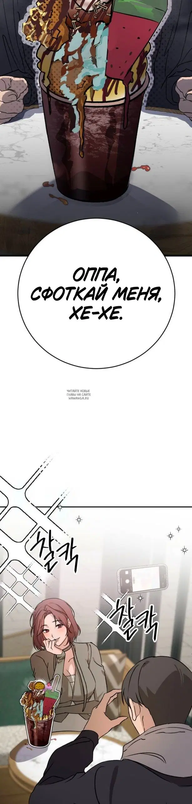 Page 42.000