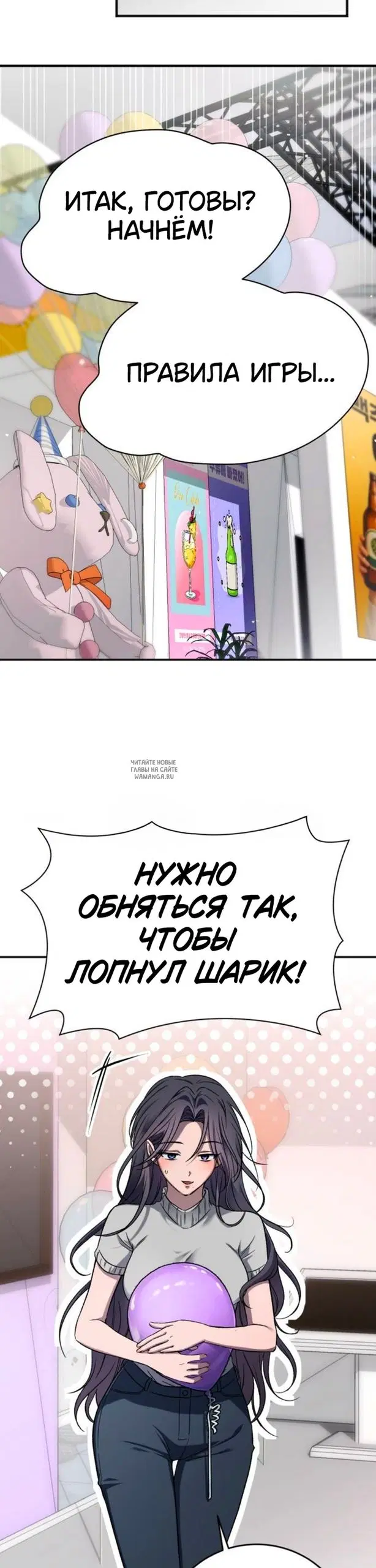Page 42.000
