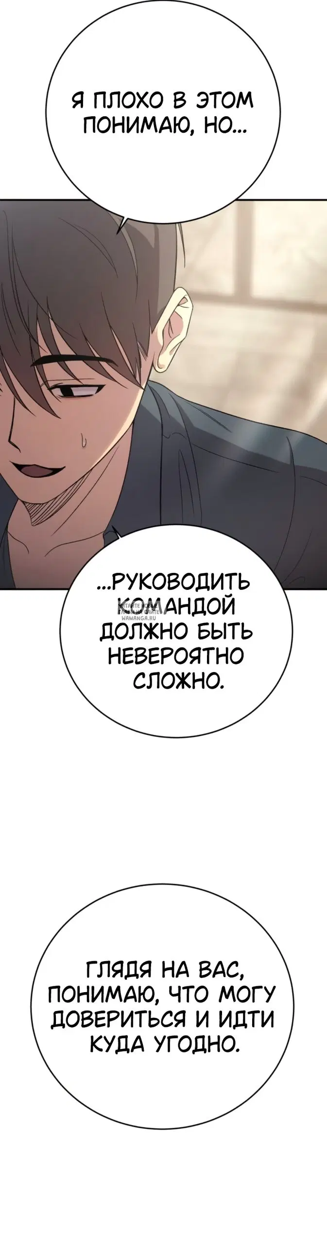 Page 42.000